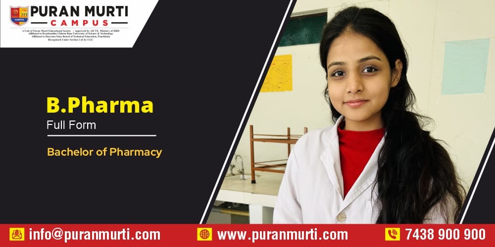 B pharma full form