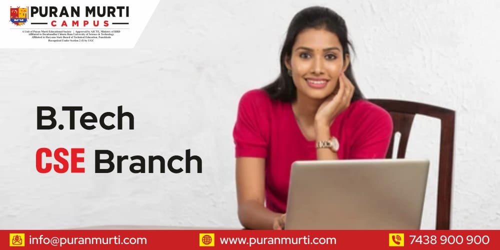 b tech cse branch
