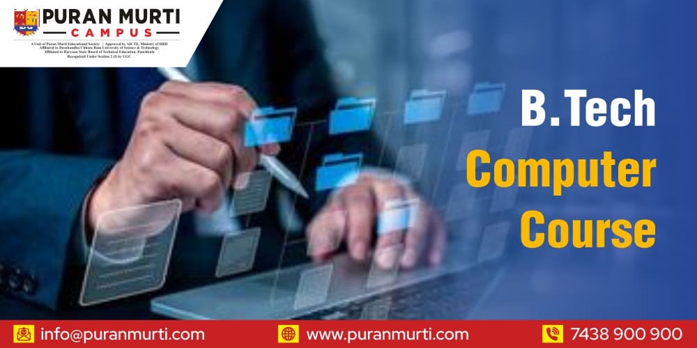 B.Tech Computer Course