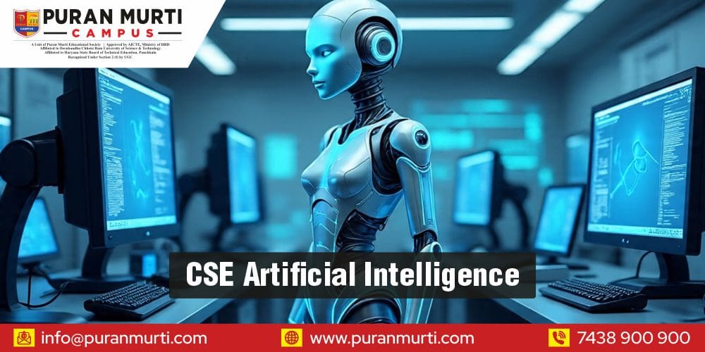 cse artificial intelligence