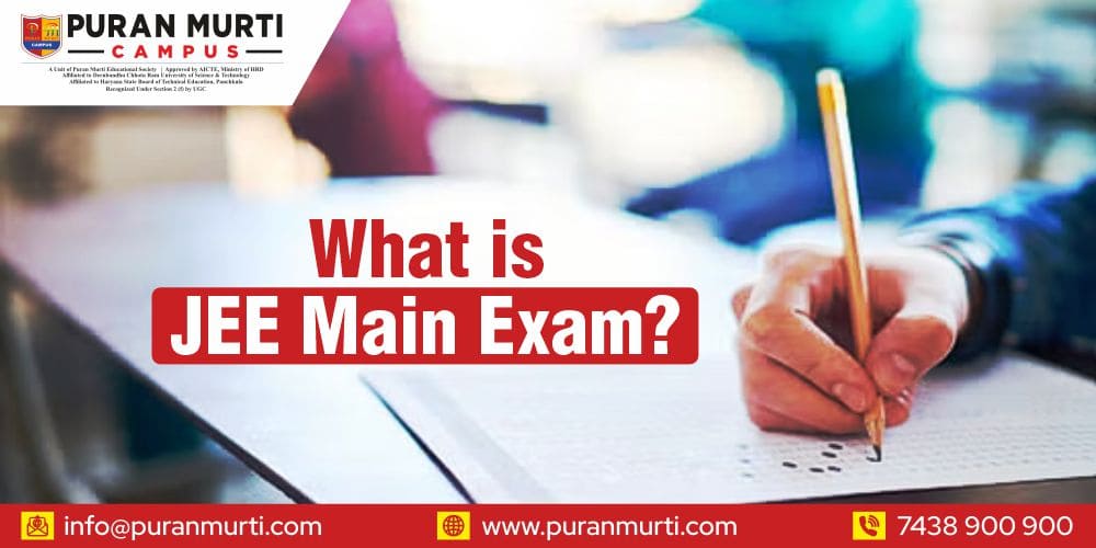 What is JEE Main Exam