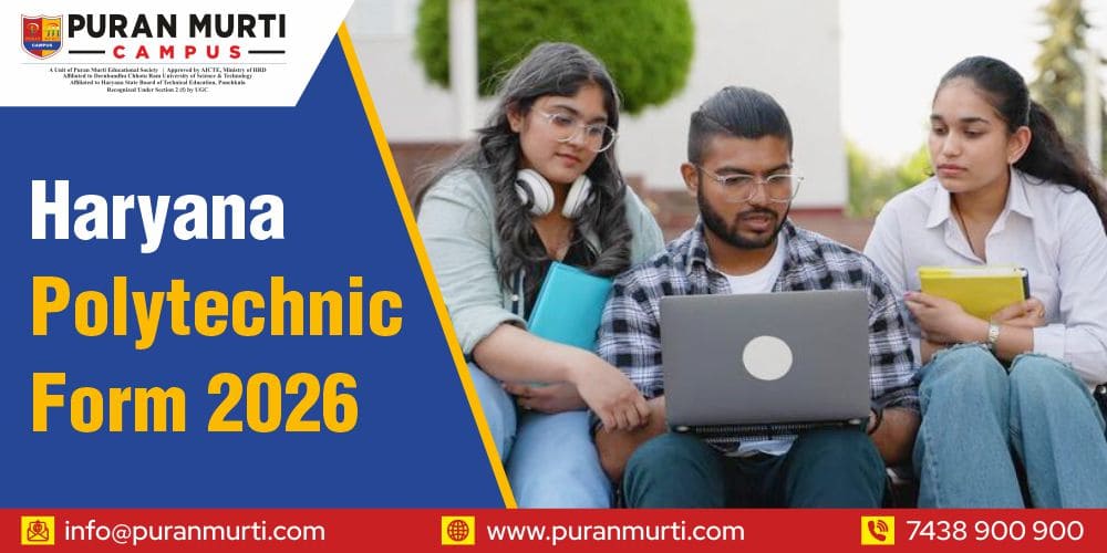 Haryana Polytechnic form 2026