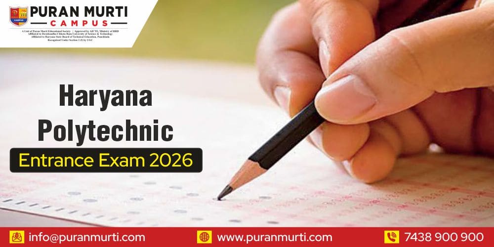 Haryana Polytechnic Entrance Exam 2026