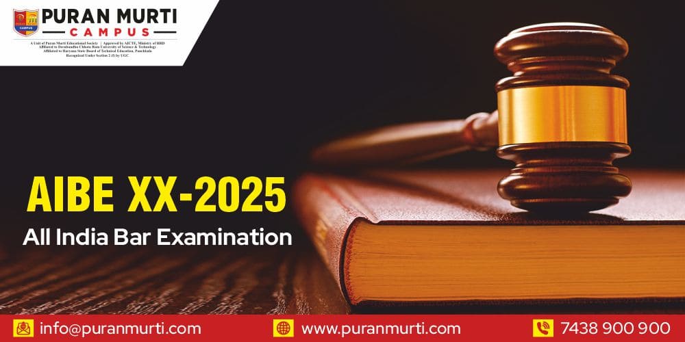 ALL INDIA BAR EXAMINATION