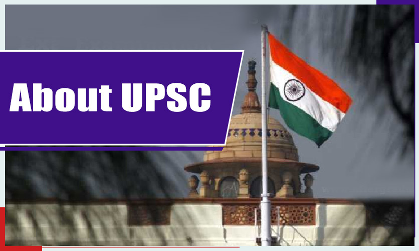 Full form of UPSC