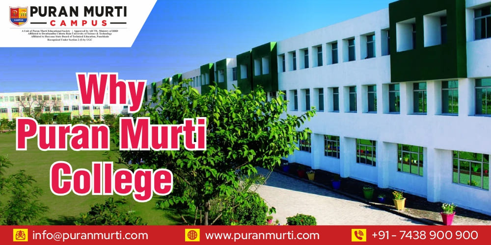 Puran Murti college campus view