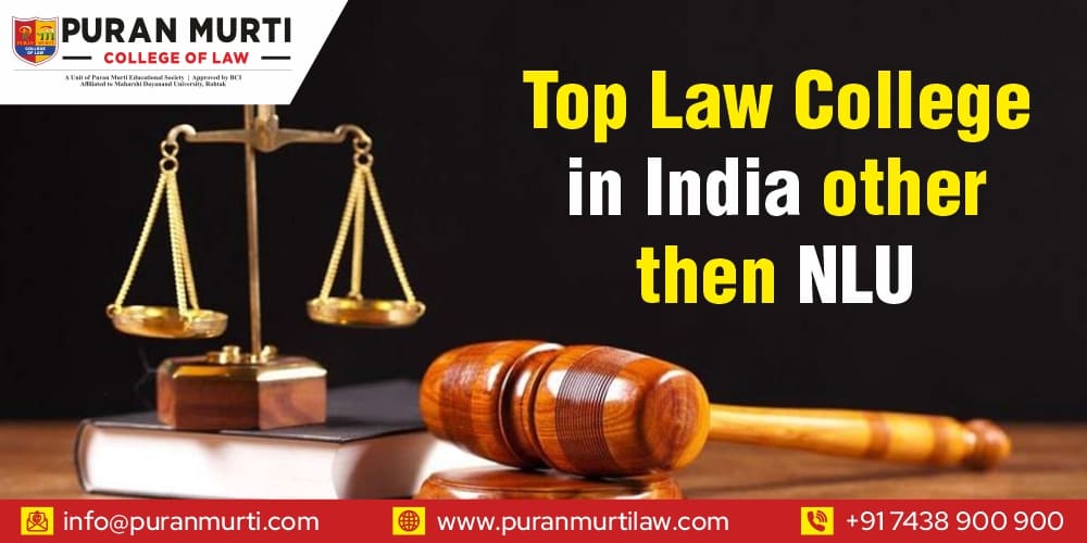 Puran Murti Law college Lab