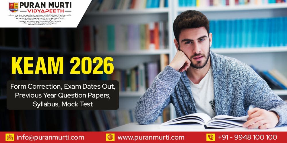 KEAM 2026: Form Correction, Exam Dates OUT, Previous Year Question Papers, Syllabus, Mock Test