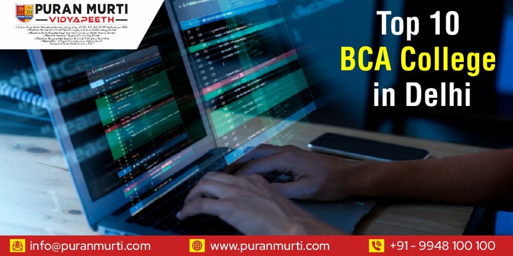 Top 10 bca college in delhi