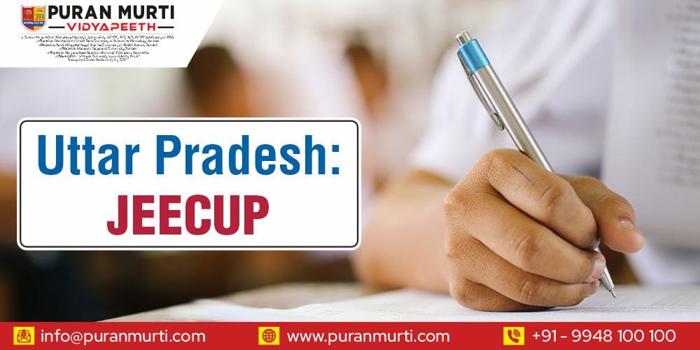 Uttar Pradesh: JEECUP