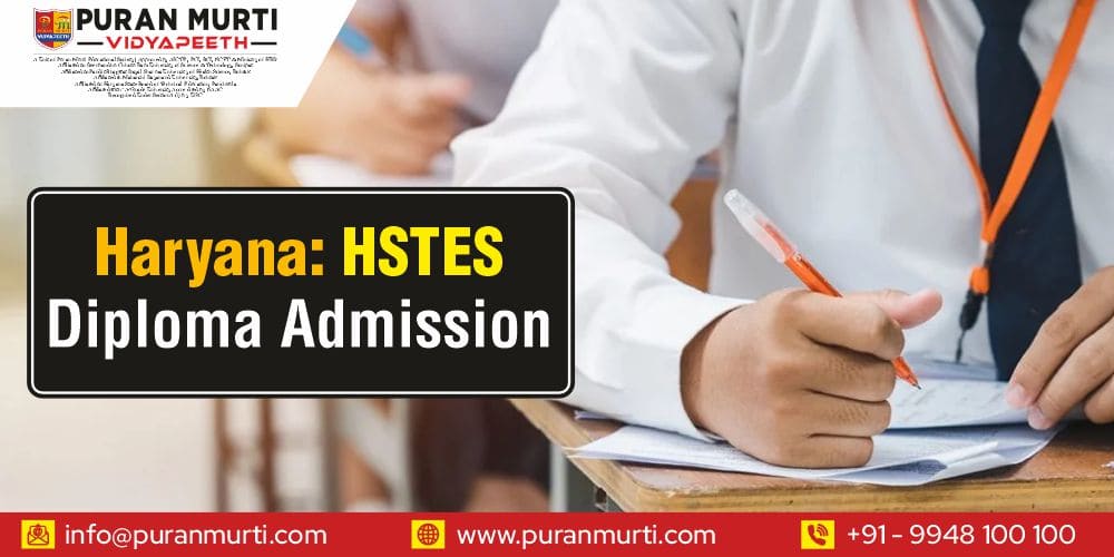 Haryana: HSTES Diploma Admission