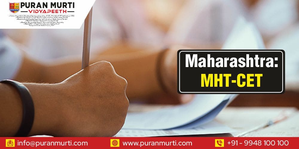 Maharashtra: MHT‑CET