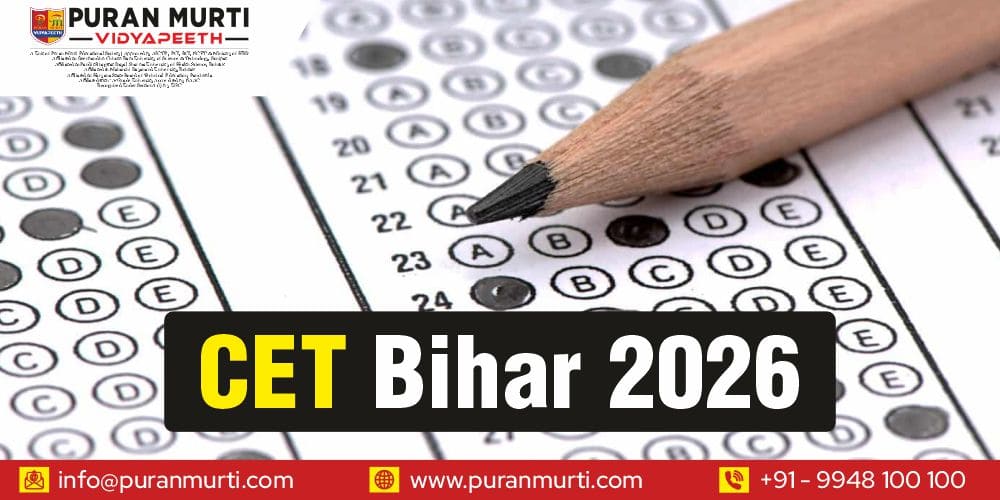 CET Bihar 2026