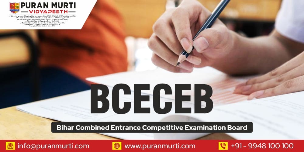 BCECEB (Bihar competitive examination board)