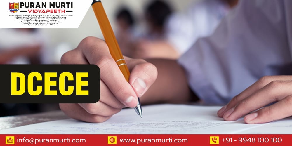 DCECE