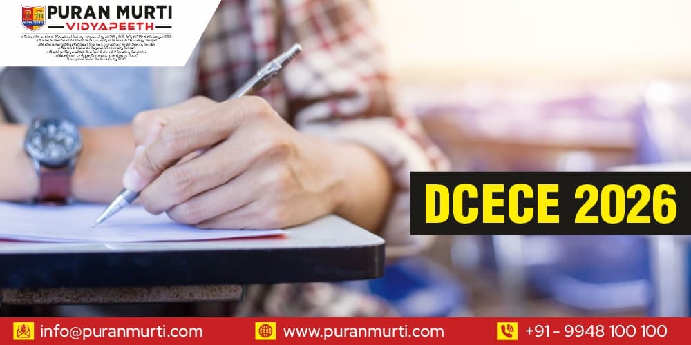 DCECE 2026