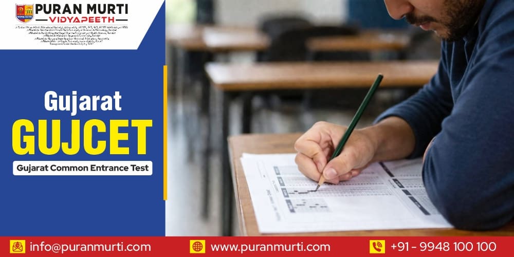 GUJCET