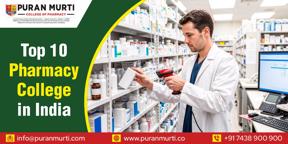 Top 10 Pharmacy College in India