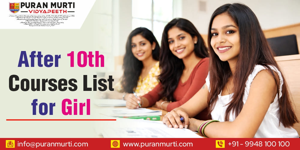 After 10th Courses list for Girl