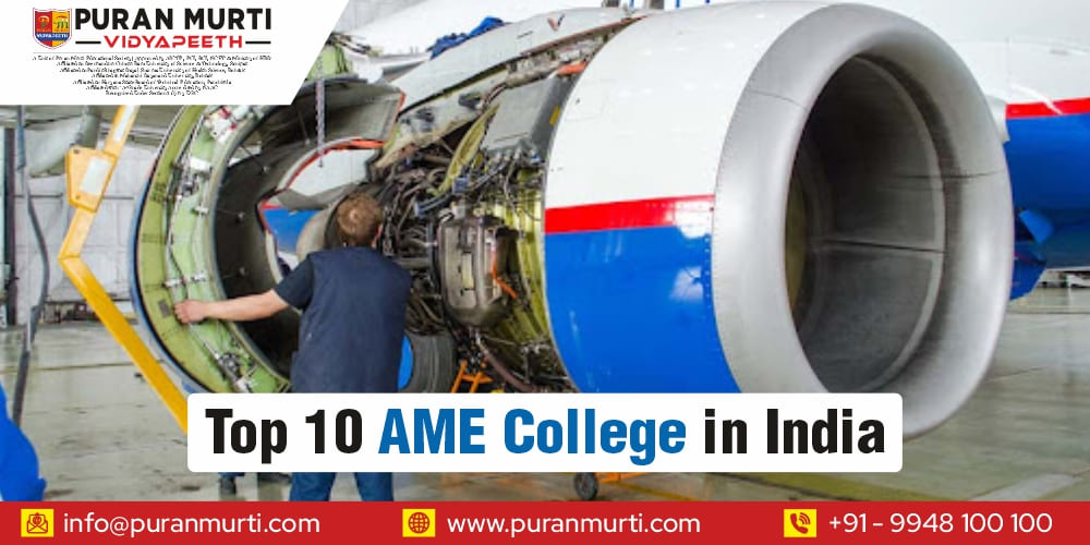 Top 10 AME College in India