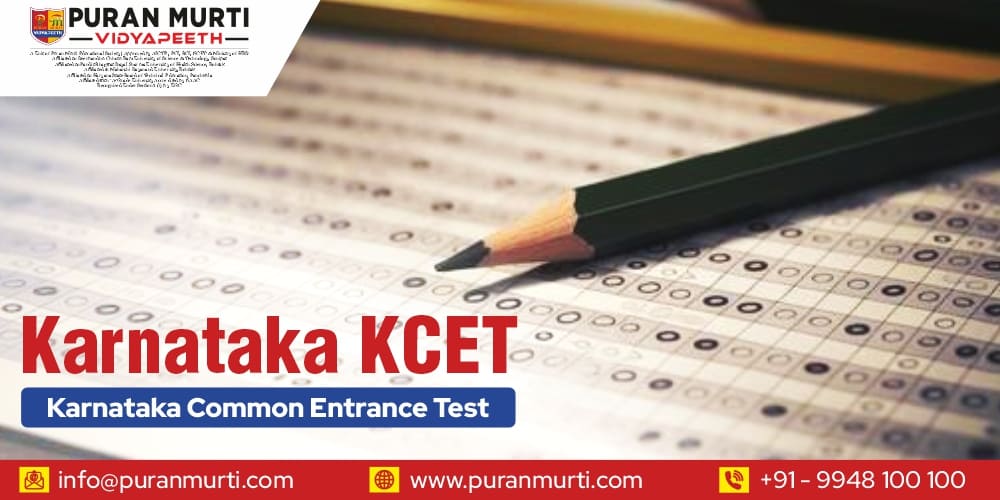 Karnataka KCET