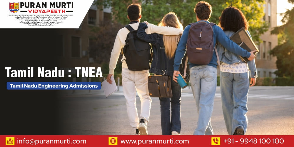 Tamil Nadu: TNEA