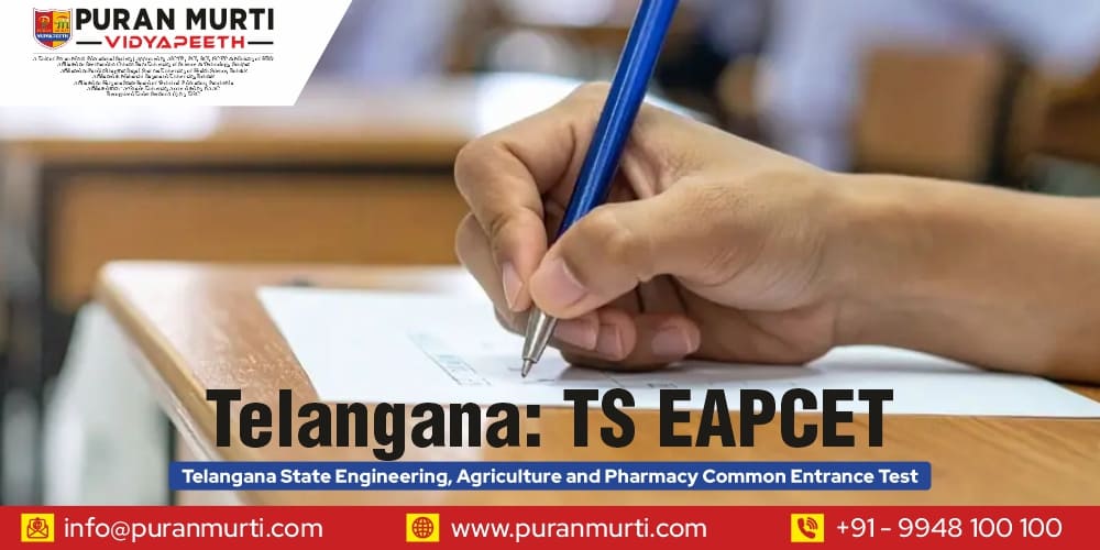 Telangana: TS EAPCET