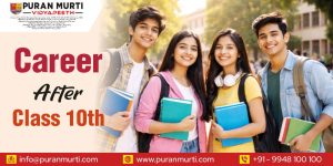 Career After Class 10th