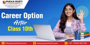 Career Option After Class 10th