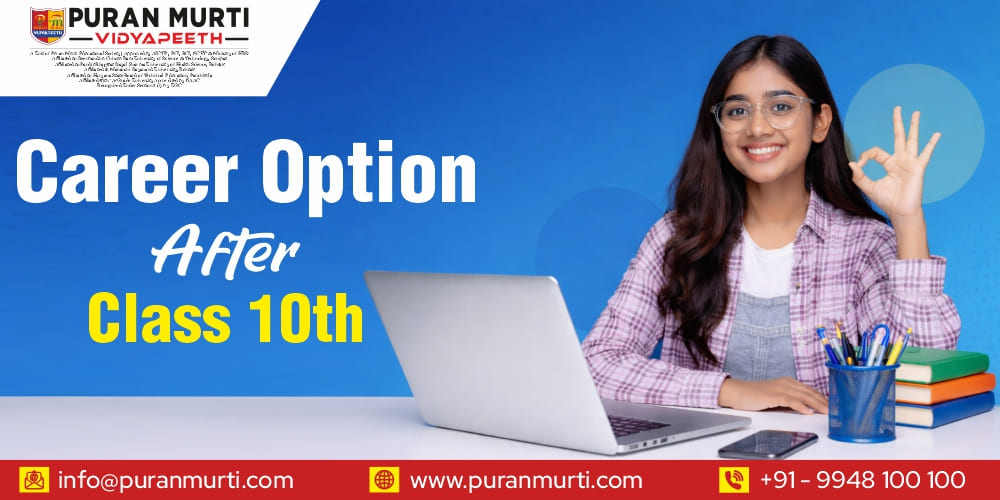 Career Option After Class 10th
