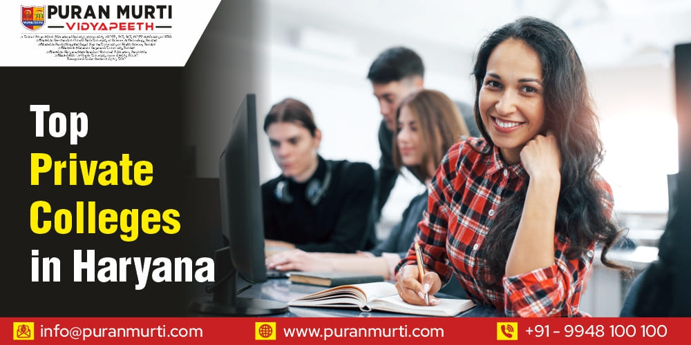 Top_Private_Colleges_in_Haryana[1]