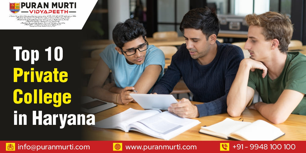 Top 10 Private College in Haryana