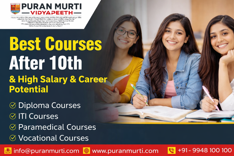 Best Courses After 10th with High Salary & Career Potential - Puran ...