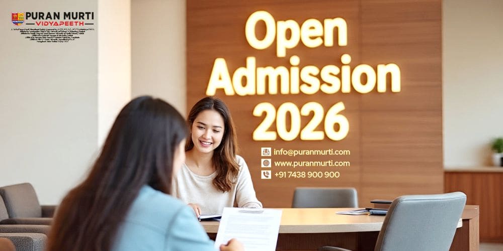 admission
