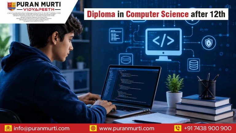 Diploma in Computer Science After 12th - Puran Murti Vidyapeeth Blogs