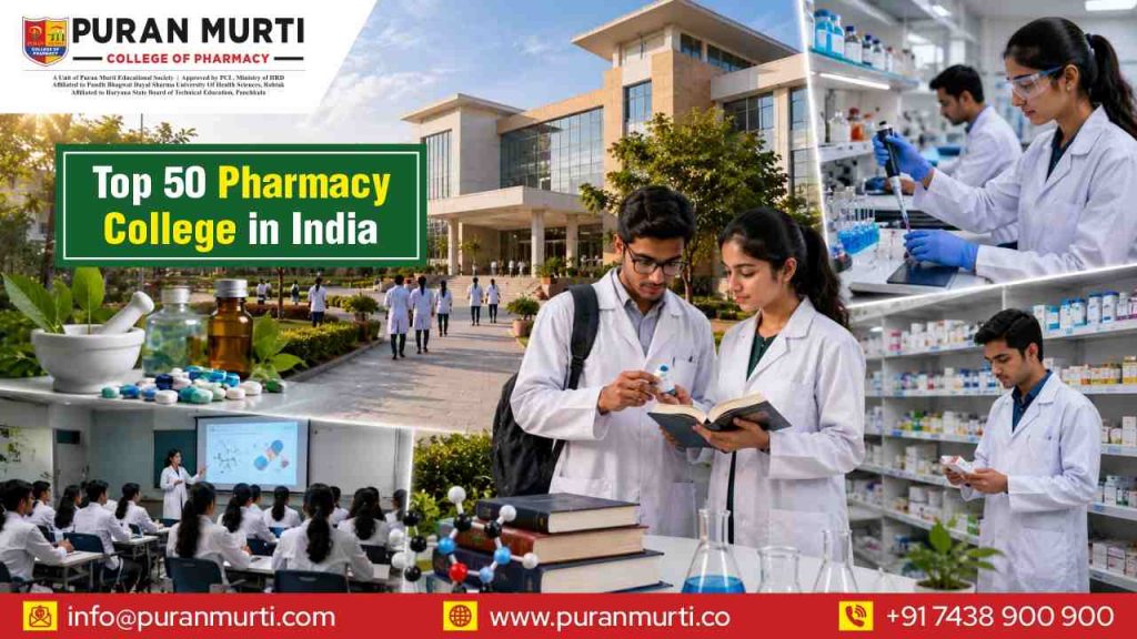 Top 50 Pharmacy College in India