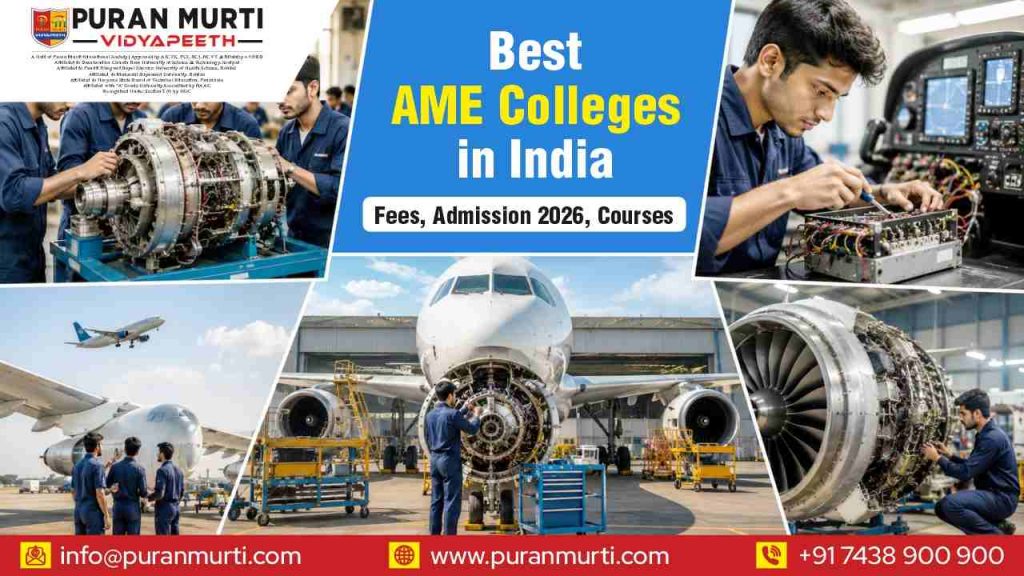 Best AME Colleges in India: Fees, Admission 2026, Courses