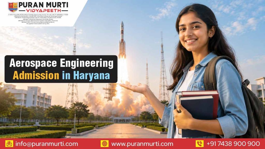 Aerospace Engineering Admission in Haryana
