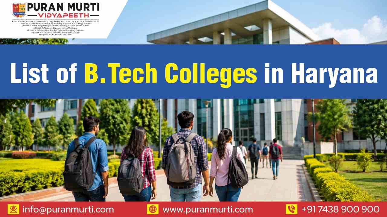 List of B.Tech Colleges in Haryana