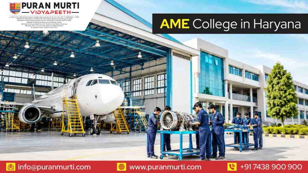 AME college in haryana