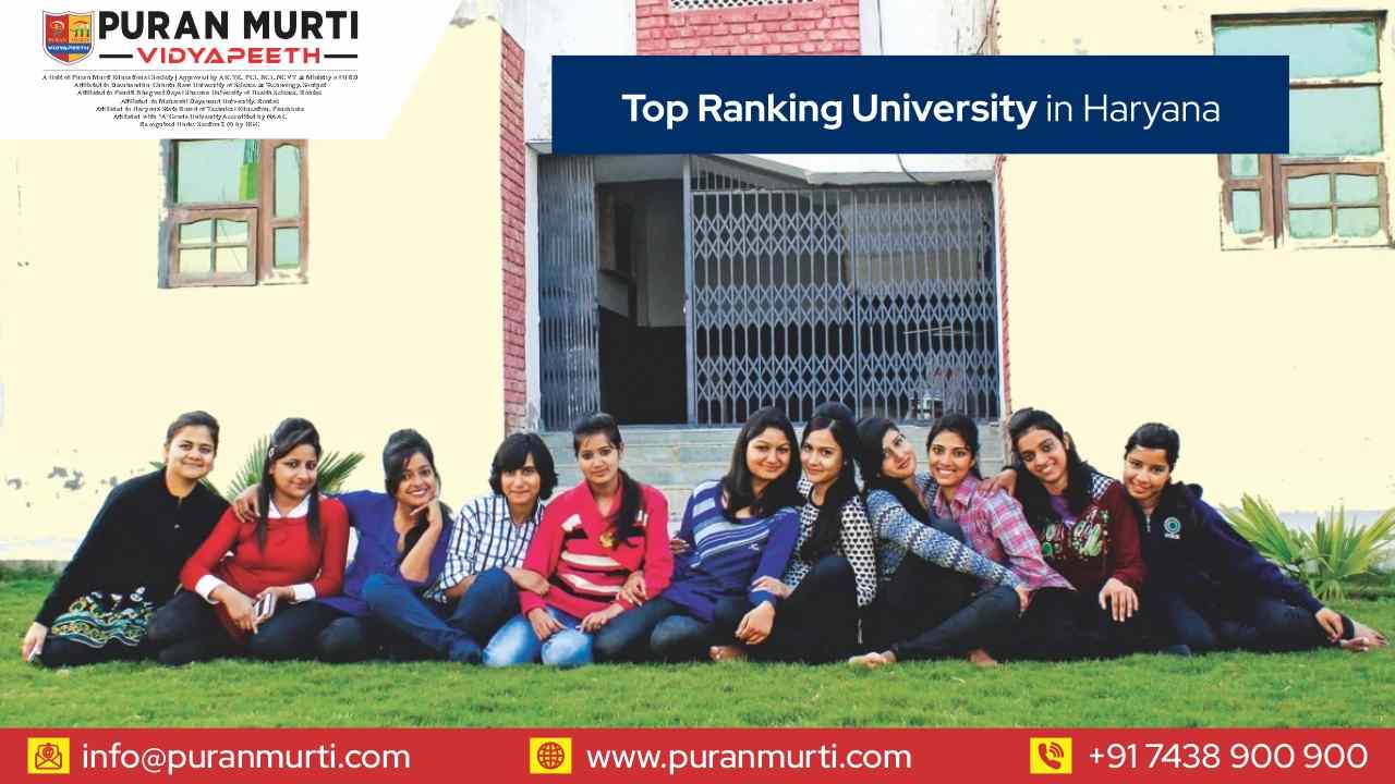 Top Ranking University in Haryana