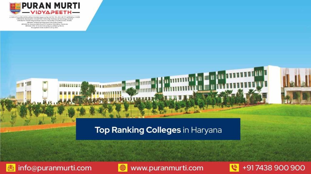 Top Ranking Colleges in Haryana