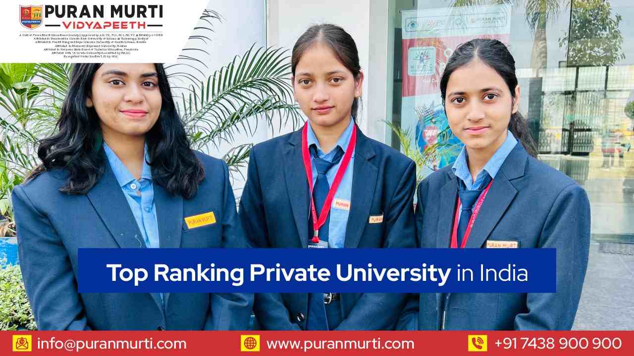 Top Ranking Private University in India