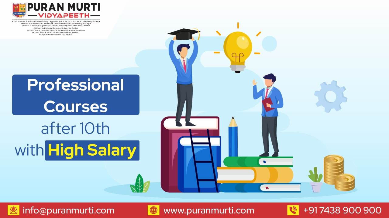 professional courses after 10th with high salary