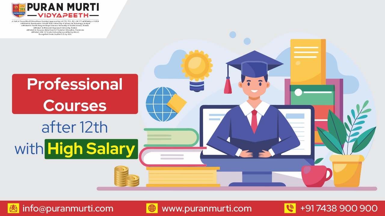 professional courses after 12th with high salary