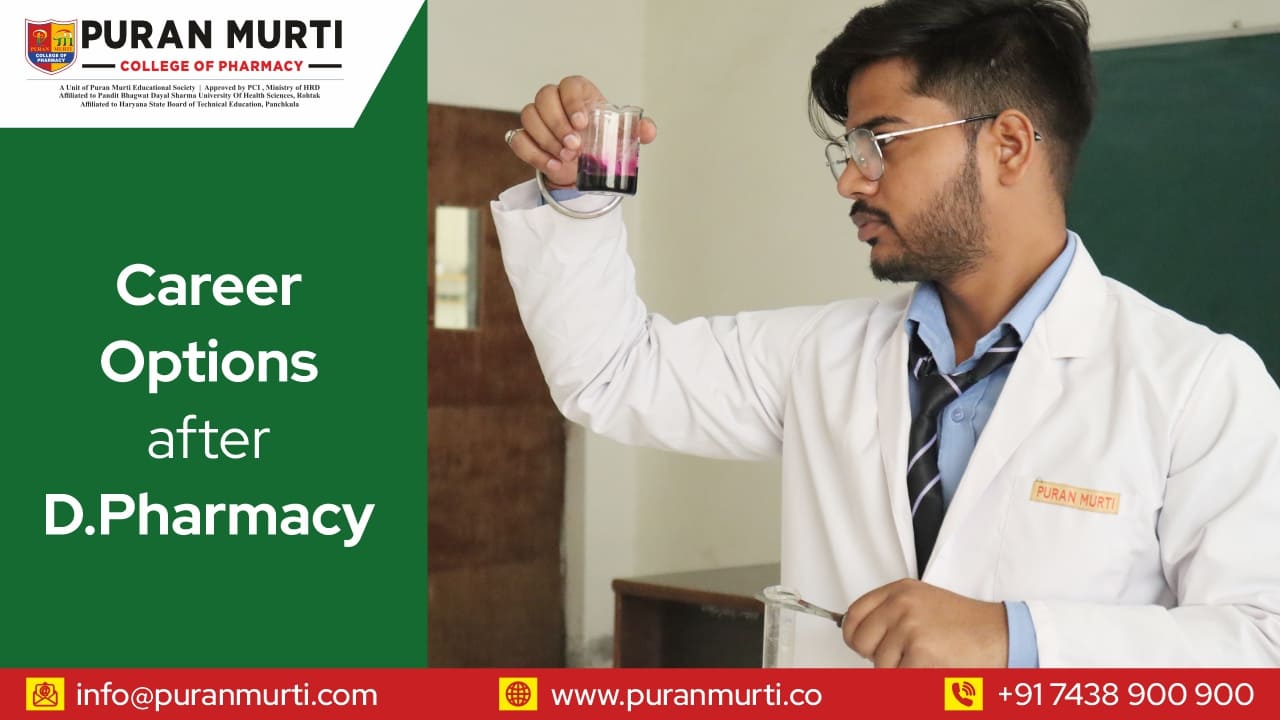 Career options after D Pharmacy