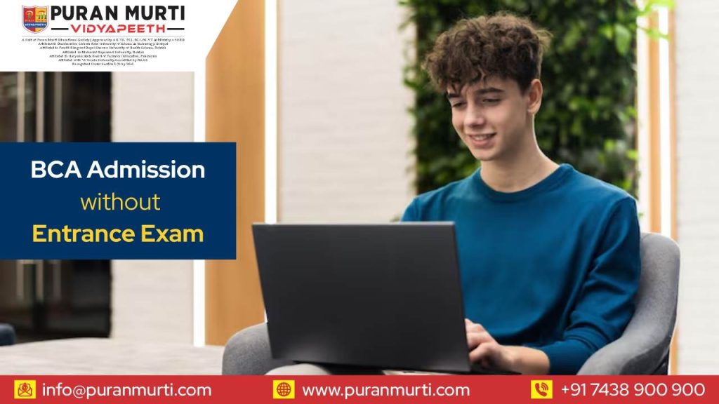 BCA Admission Without Entrance Exam