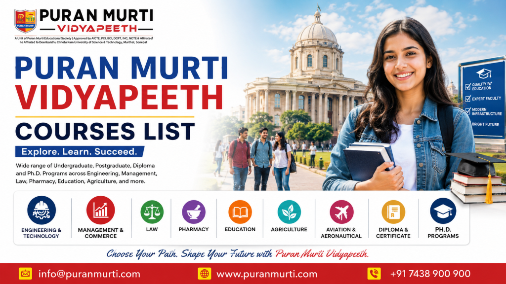 Puran Murti Vidyapeeth Courses List